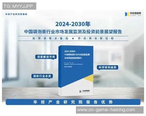 沈阳城市建设与广州富力未来发展趋势深度对比分析